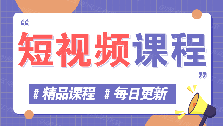 图片，大佬商机网