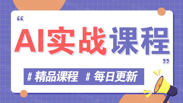 图片，大佬商机网