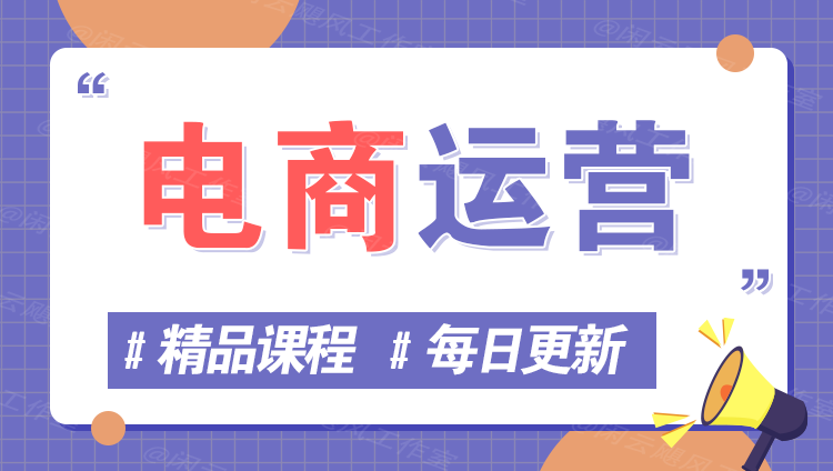 图片，大佬商机网