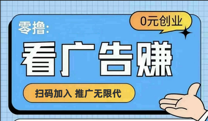 【十指玩平台】最强零撸+买鹅赚元宝，只要一个平台就够，大佬商机网