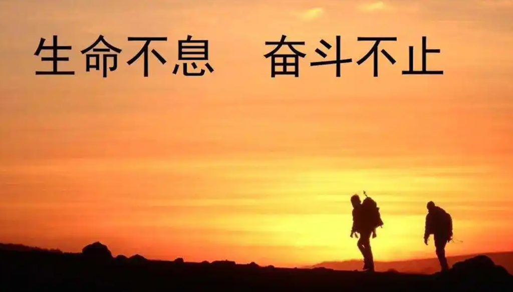 招募大佬商机网合伙人大佬商机网-专注分享网络创业落地实操项目 – 全网首发_大佬永远不会提到的创业项目网站大佬商机网