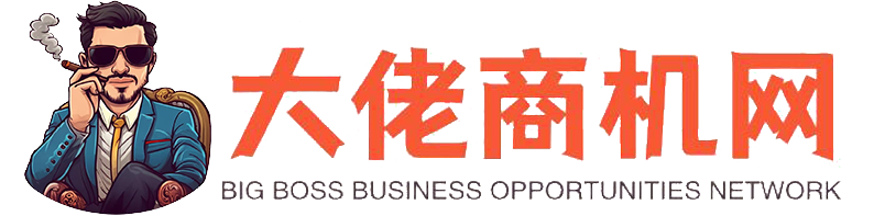 好项目网-专注分享网络创业项目落地实操课程 – 全网首发_高质量创业项目输出